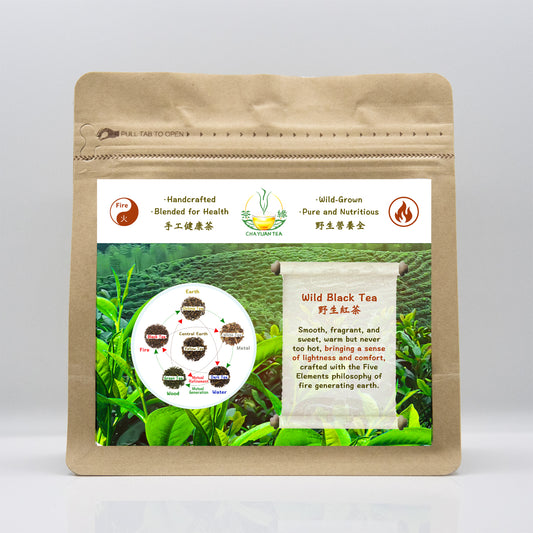 野生红茶（Wild Red Tea）