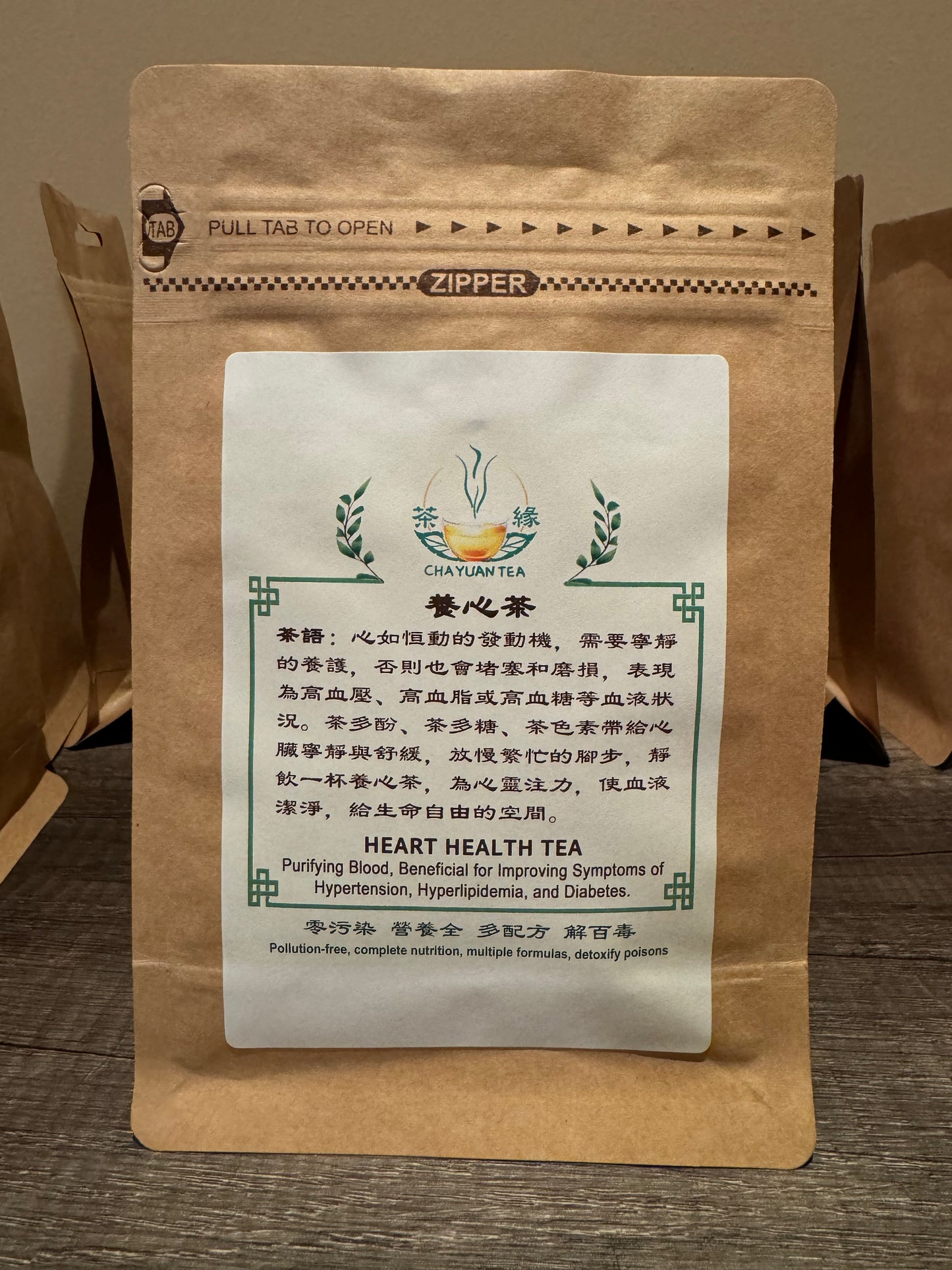 养心茶（Heart Health Tea)