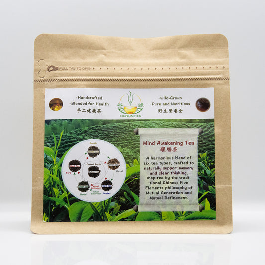 醒脑茶（Mind Awakening Tea)
