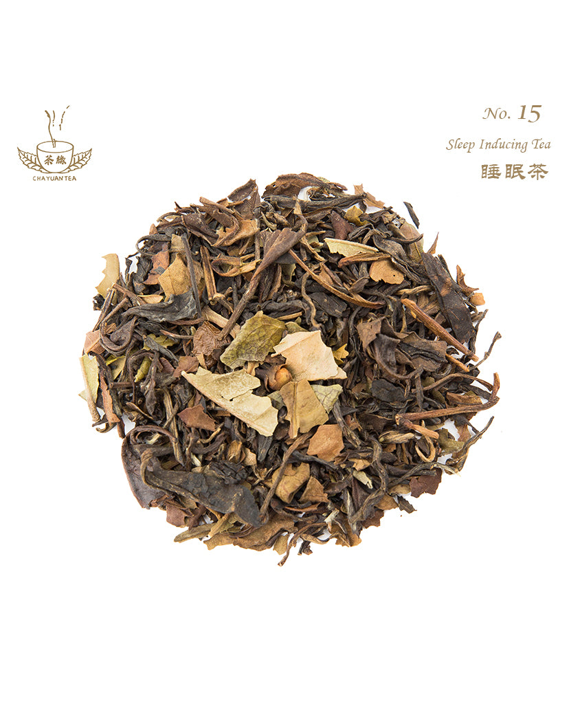睡眠茶（Serene Night)