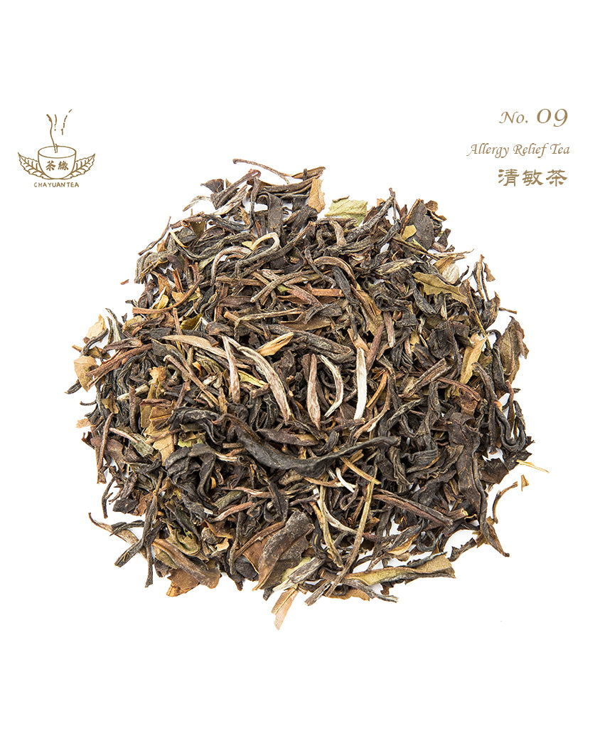 清敏茶 (Allergy Relief)