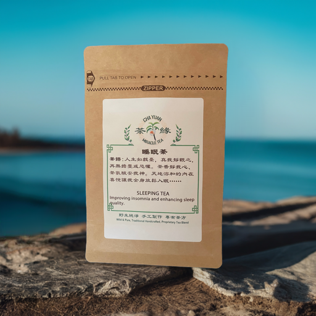 Inducing Tea 睡眠茶(Serene Night) – 茶緣 (Naturenergy.us)